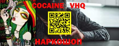 mdpv Бугуруслан