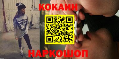 apvp Будённовск