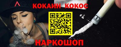mdpv Бугуруслан