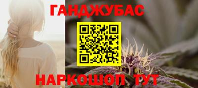 скорость mdpv Бузулук