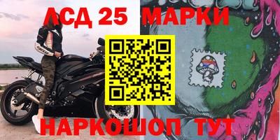 apvp Будённовск