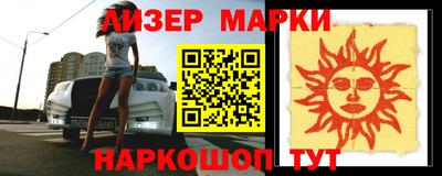apvp Будённовск