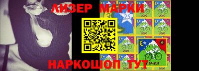 mdpv Бугуруслан