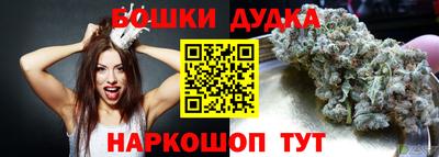 mdpv Бугуруслан