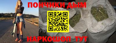 скорость mdpv Бузулук