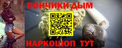 скорость mdpv Бузулук