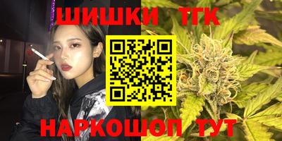apvp Будённовск