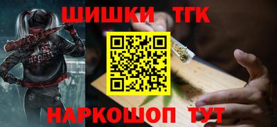 скорость mdpv Бузулук