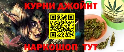 mdpv Бугуруслан