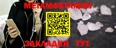 apvp Будённовск