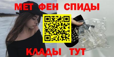 mdpv Бугуруслан