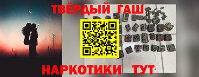скорость mdpv Бузулук