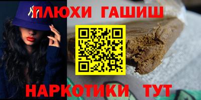 apvp Будённовск