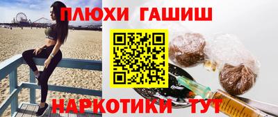apvp Будённовск