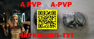 скорость mdpv Бузулук