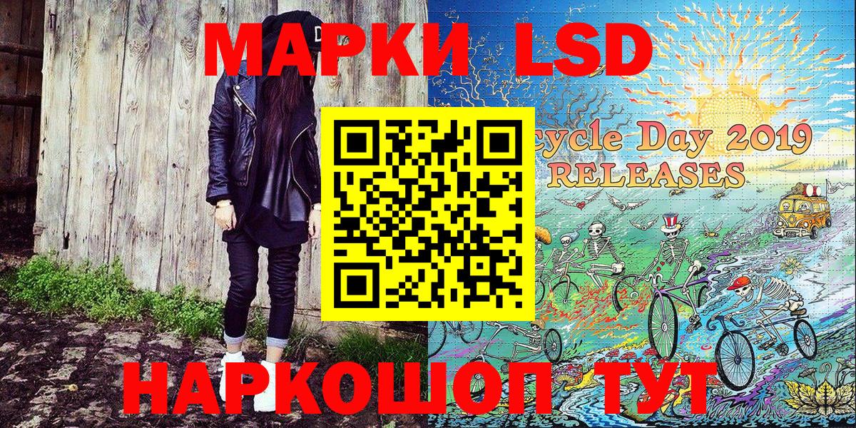 МЕТАДОН Старая Купавна